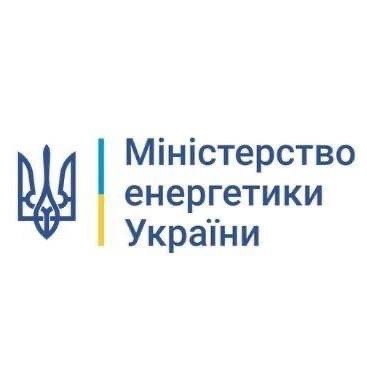 Міністерство енергетики